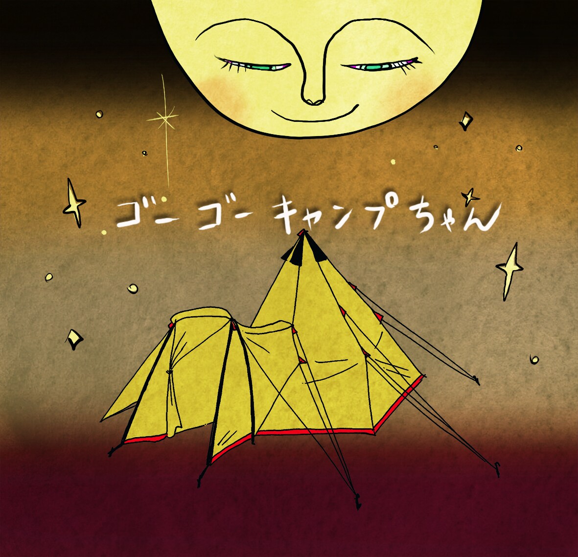 ちょっぴりマヌケたカットイラスト描きます 様子を表すイラストを、こんなテイストでお描きします！ イメージ3