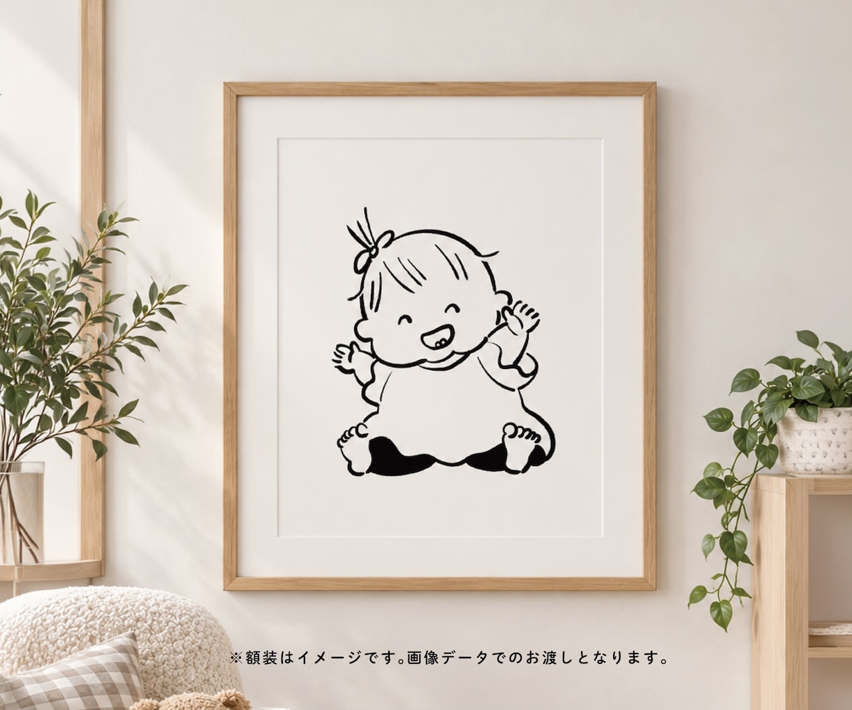 似顔絵・SNSアイコン／シンプルイラスト作成します ご家族の“今だけの瞬間”をやわらかなイラストに／データお渡し イメージ1