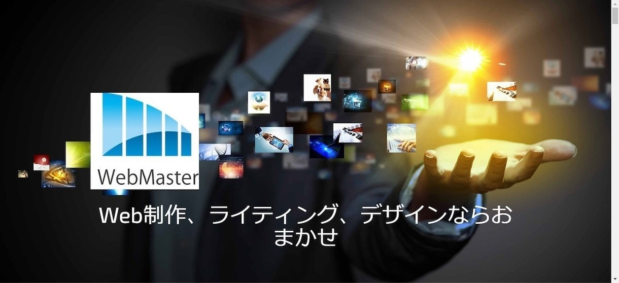 SEO即効の集客記事づくりを丸投げOK!代行します 【PVアップ！】E-E-A-T強化SEO強化記事で検索上位へ イメージ2