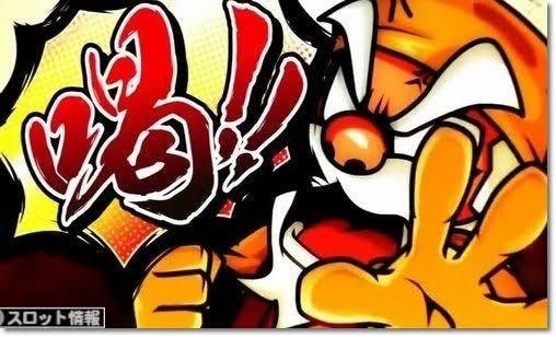 あなたのお悩みにズバっと物申します 第三者からのストレートな意見も欲しいかも？というあなたへ イメージ1