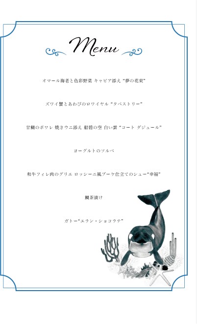 インテリアのようなウェルカムボード作ります ずっと飾っておきたいインテリアになるウェルカムボード イメージ5