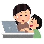 子育てがしんどいなと感じていませんか？ます お子様の悩み、アドバイスできることがあります＾＾ イメージ1