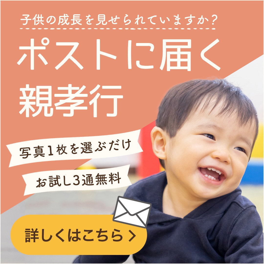 パッと目に留まる！目が喜ぶ！画像制作承ります ジャンルは問わずイメージに合わせたデザインをご提供！ イメージ4