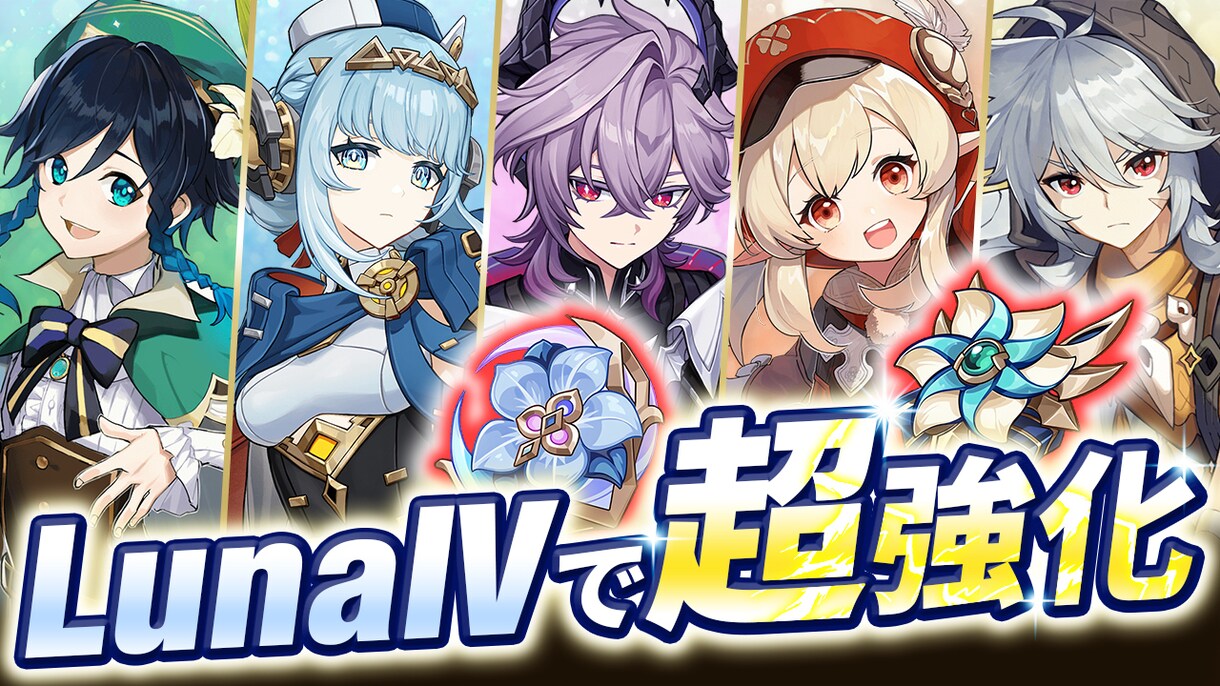 プロがYouTubeサムネイルを格安で制作します 【修正無制限】クリック率UP!魅力的で目を引くサムネ制作 イメージ3
