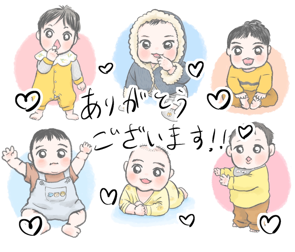 赤ちゃんの似顔絵描きます 【0〜5歳くらいまで】兄弟でも！赤ちゃんの似顔絵描きます イメージ8