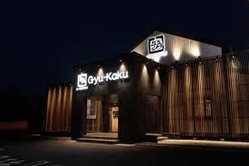 店舗開発・数値改善のサポートいたします 10年以上の店舗での勤務・運営経験×生成AI イメージ1