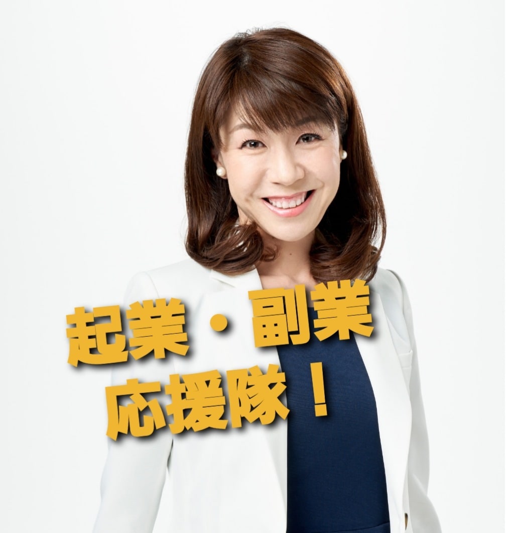 清掃業に関する　起業・開業・ 副業相談にのります 清掃業界２０年！！清掃業について本音でお話します イメージ1