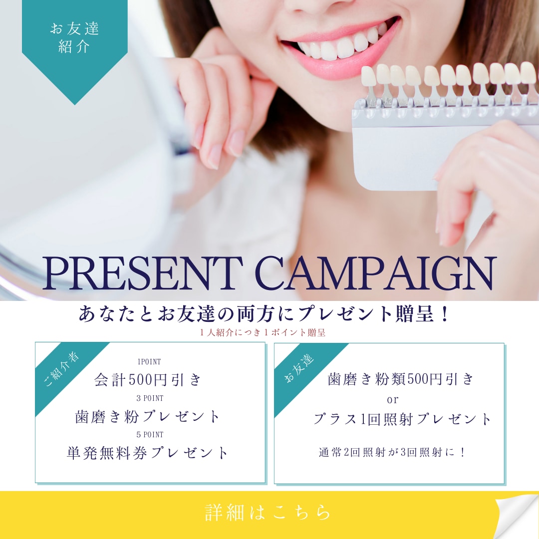 元雑貨屋広報担当・WEB広告マーケターが作ります コンセプトに合わせたおしゃれなチラシ・フライヤー作成します！ イメージ3