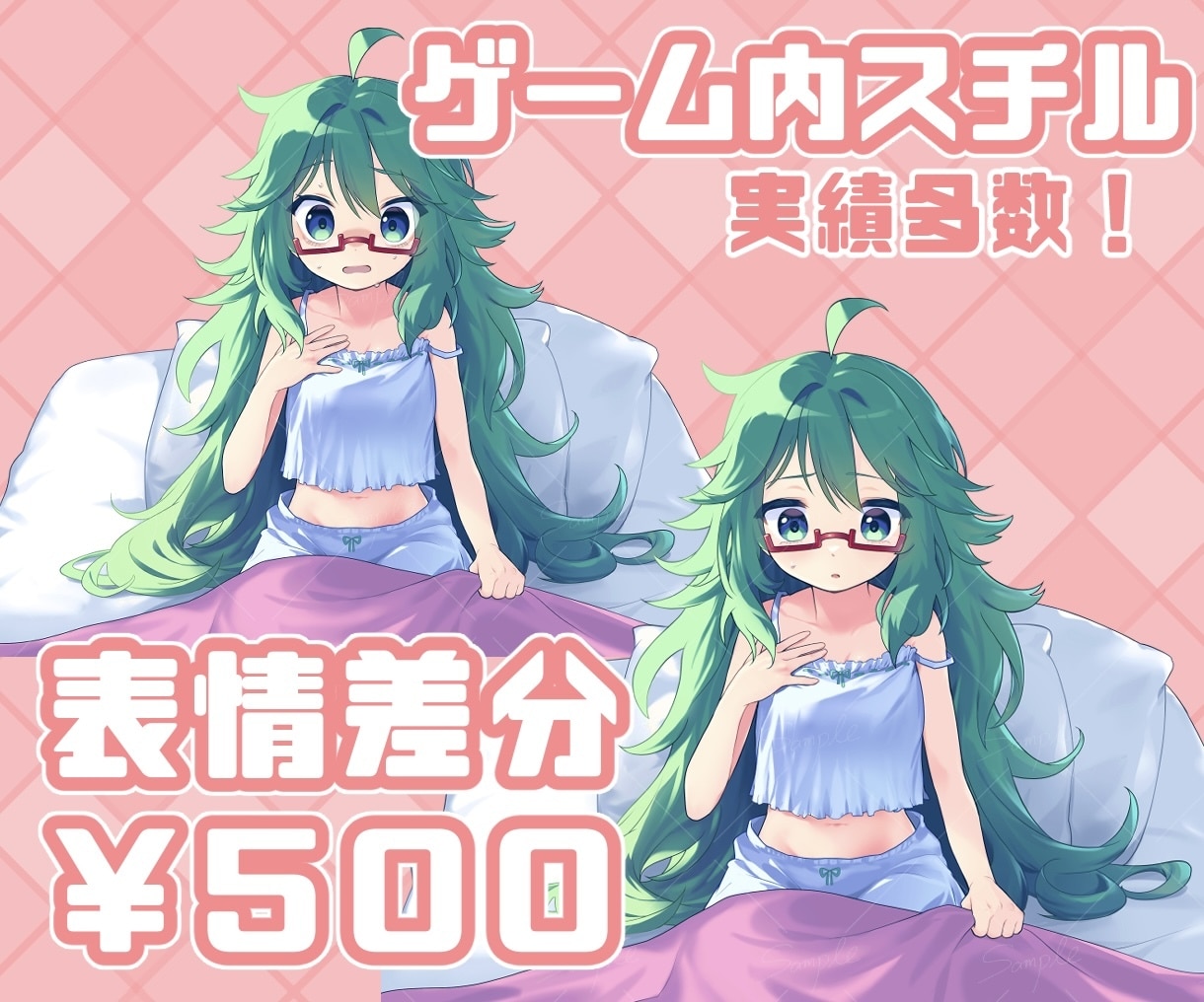 キャラクターを魅せる構図の1枚絵描きます あなたが大好きなキャラクターが1番輝く1枚絵制作 イメージ4