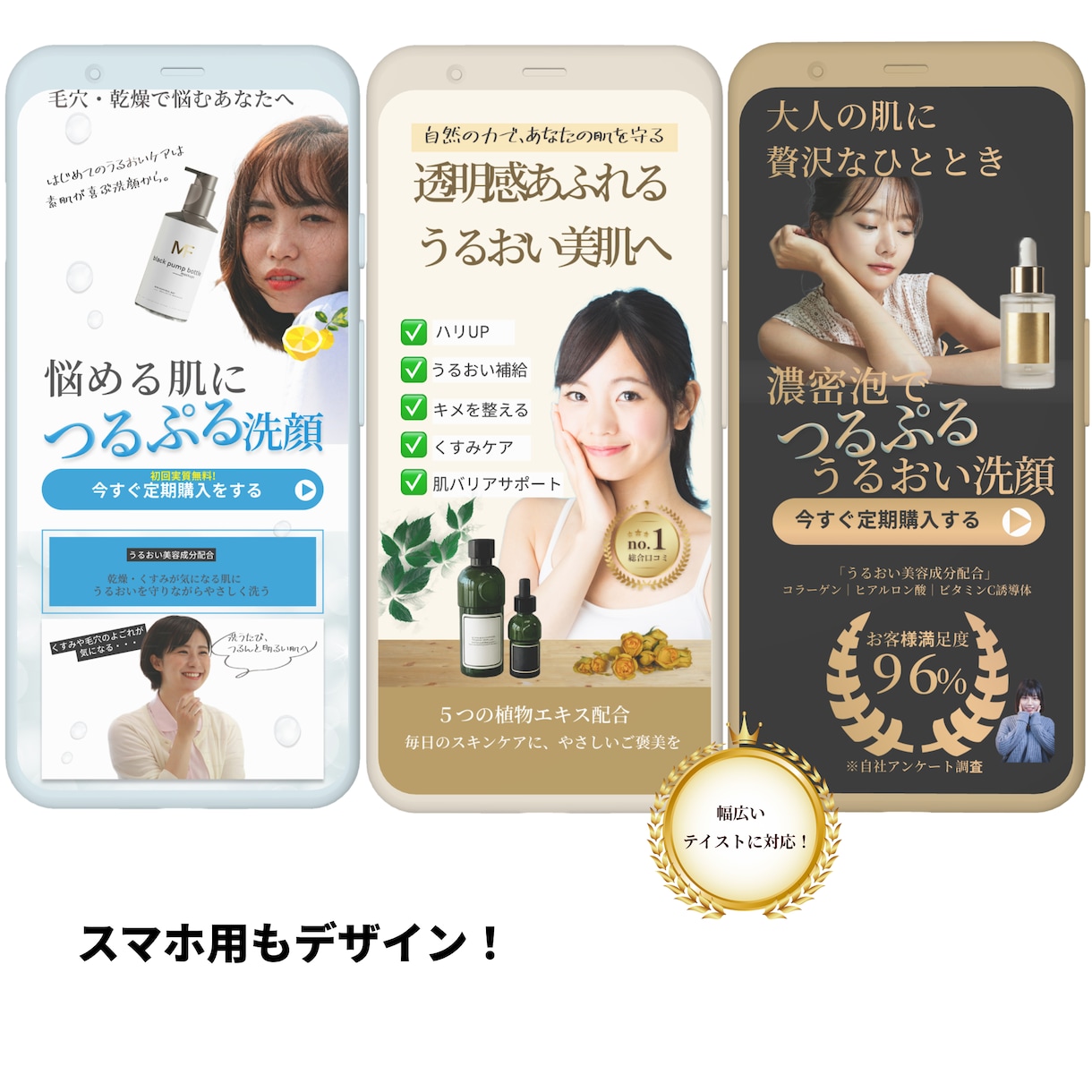 伝わるLPをFigmaで丁寧に制作します 10,000px迄・修正3回無料！丁寧なヒアリングでLP制作 イメージ4