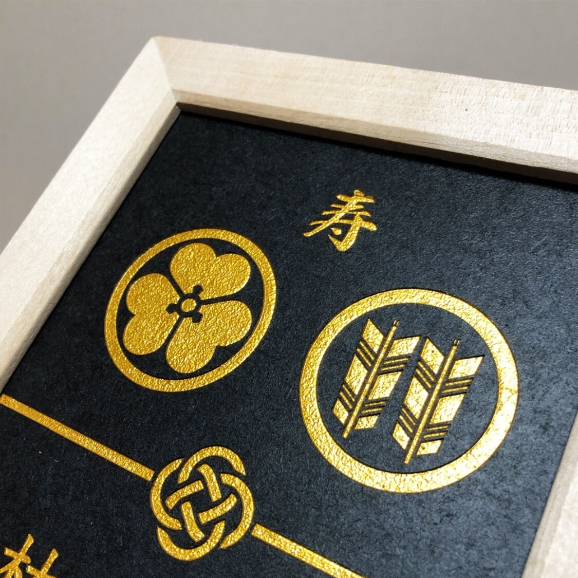 家紋付き和風ウェルカムボードを作ります 結婚式・披露宴などにいかがでしょうか。 イメージ7