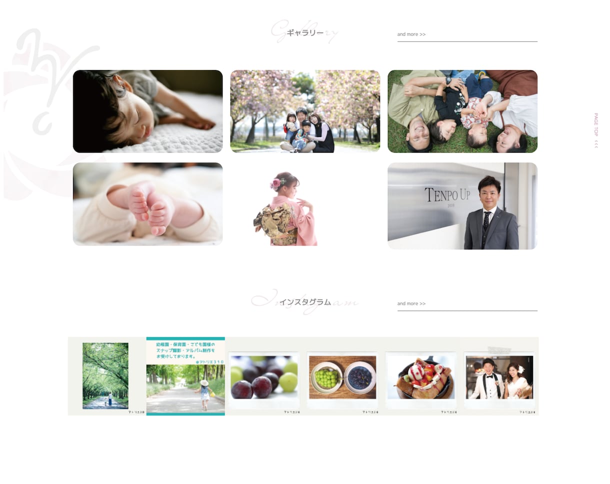 お試し価格！デザイン提案からWEBサイト制作します デザイン提案からご希望に合わせて作成！ イメージ5
