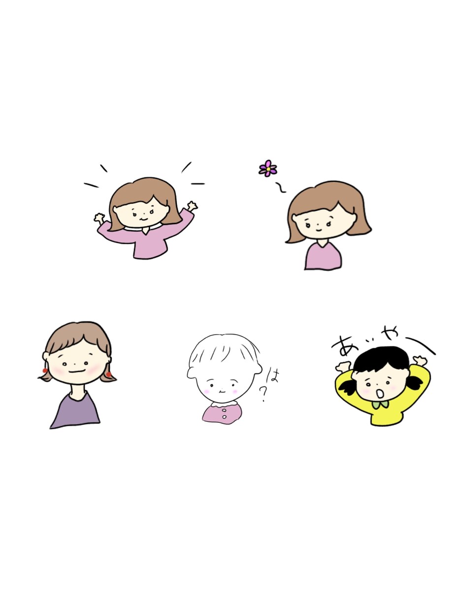 ゆるかわなイラストを描きます HPやSNS、挿絵にいかがですか。 イメージ2