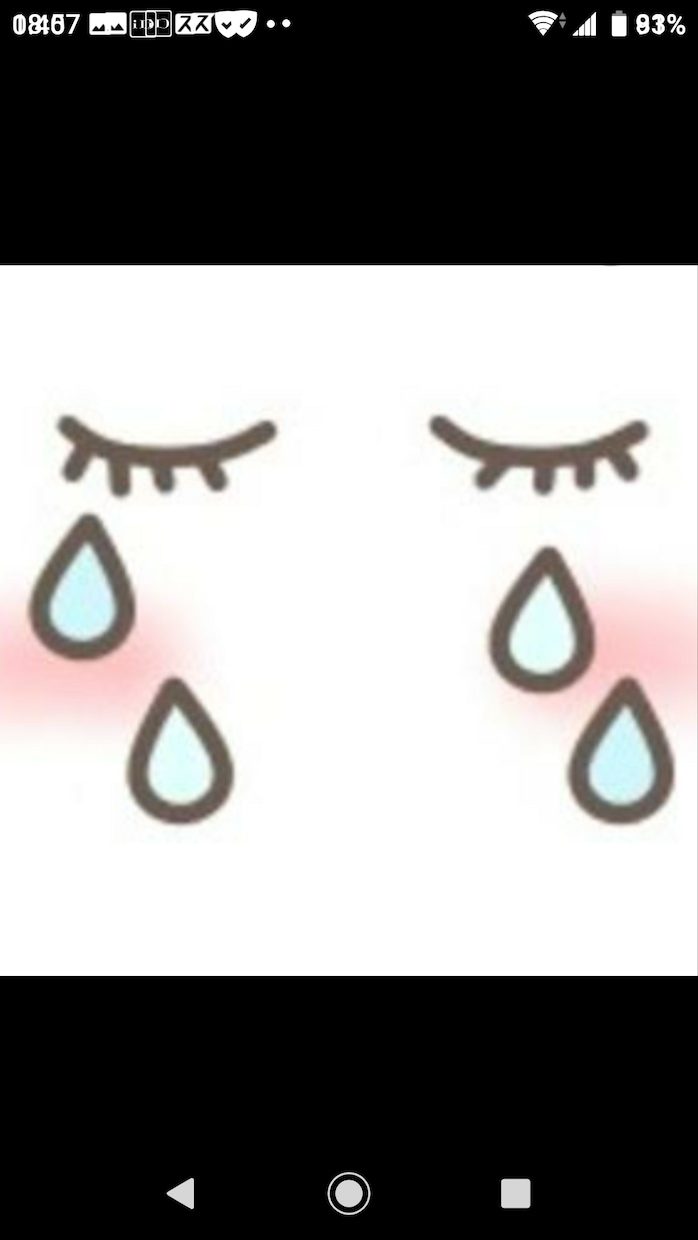 死にたい、消えたい【あなたのSOS】受け止めます 毎日、生きづらさを抱えているあなたに寄り添うホットラインです イメージ1
