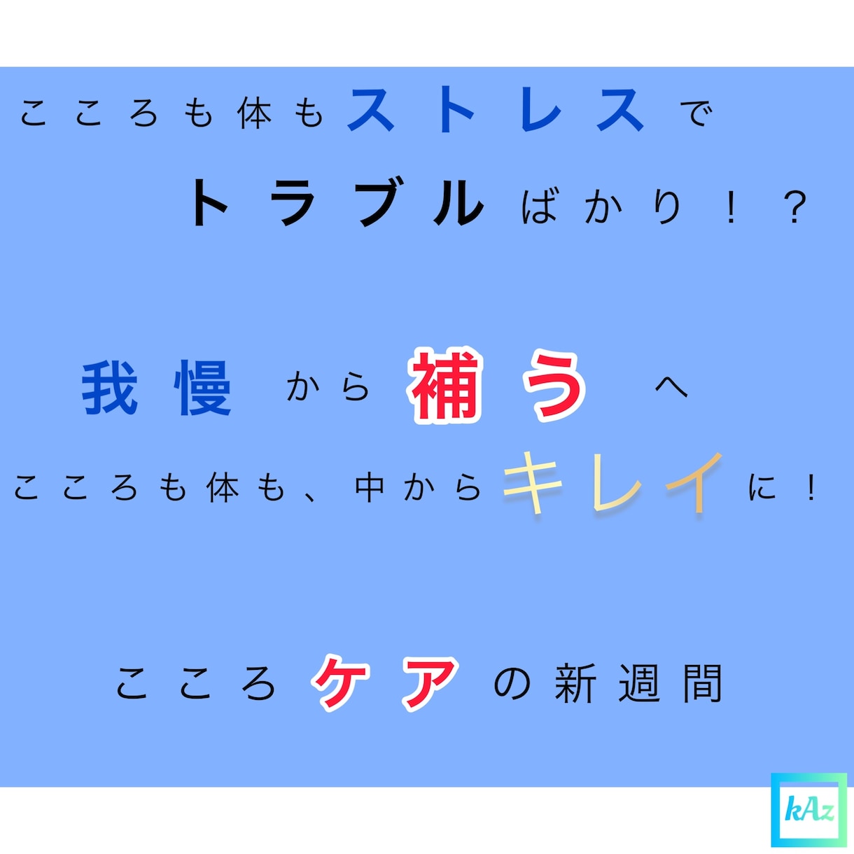 元ホスト直伝♡男心の悩み相談♡男性心理を電話します 個別相談/雑談/愚痴/夫婦の悩み/結婚相談/恋愛相談/片思い イメージ7