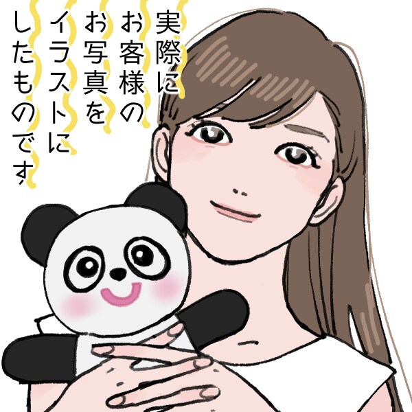 2000円〜☆SNSアイコン似顔絵絵描きます SNSのアイコン等でご利用いただける似顔絵、イラストです！ イメージ3