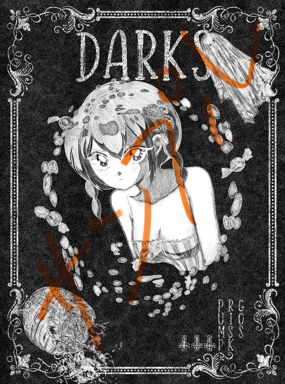 洋服製作にも使用出来るイラスト作成します かっこいいオリジナルグッズを作ってみたい方へ イメージ2