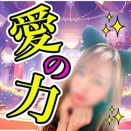 TikTokライブのオリジナルエモート制作します TikTokライブを彩る！オリジナルエモートで個性を演出！ イメージ6