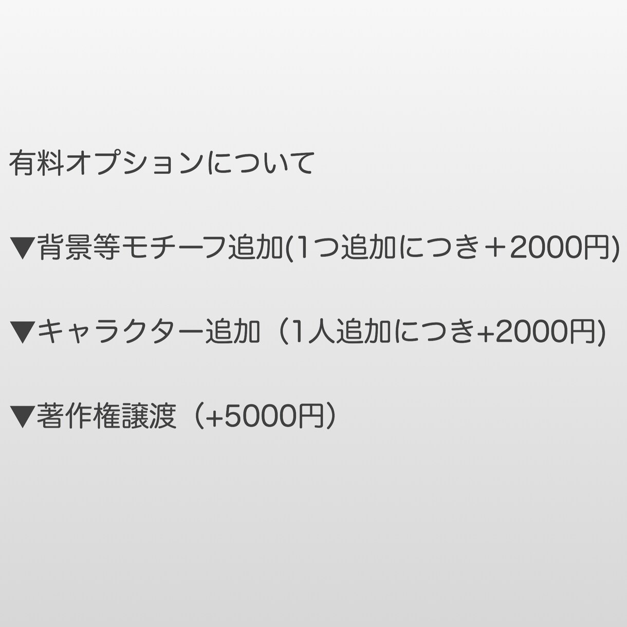 SNS用のアイコンを作成させて頂きます 可愛い、かっこいいetc...イメージを形にさせて頂きます！ イメージ3