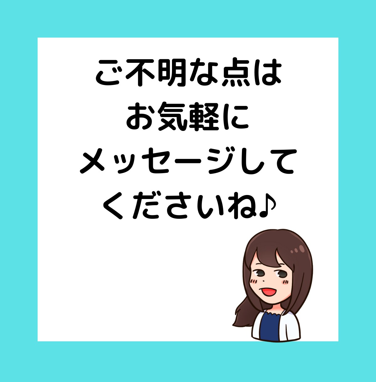 女性専門家計コーチで家計管理の習慣化サポートします 伴走型の家計相談で「続かないお金の管理」を終わりにしよう！ イメージ8