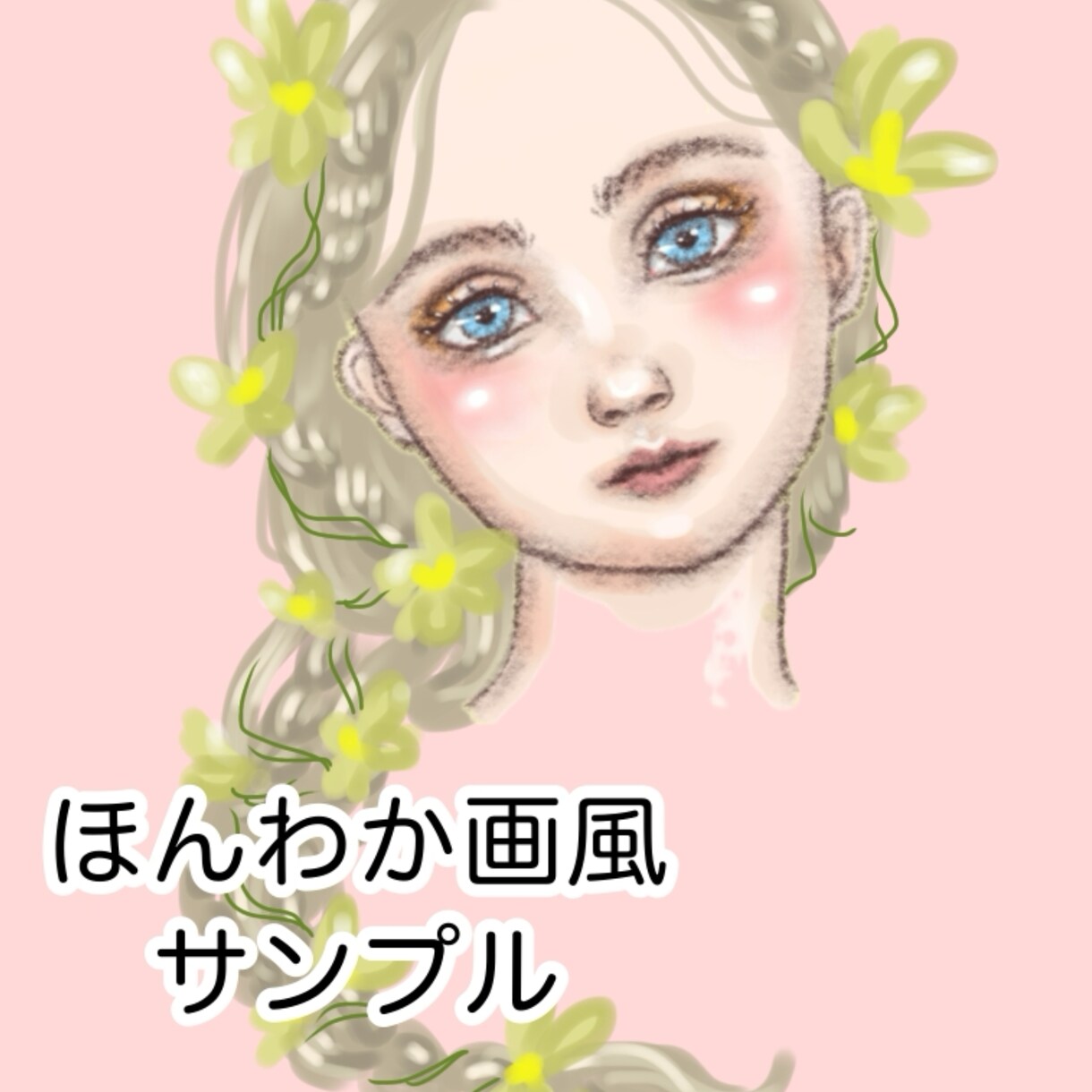 女の子アイコンイラスト描きます ヘアスタイル、メイク、自由！雰囲気だけ伝えてお任せもOK！ イメージ3