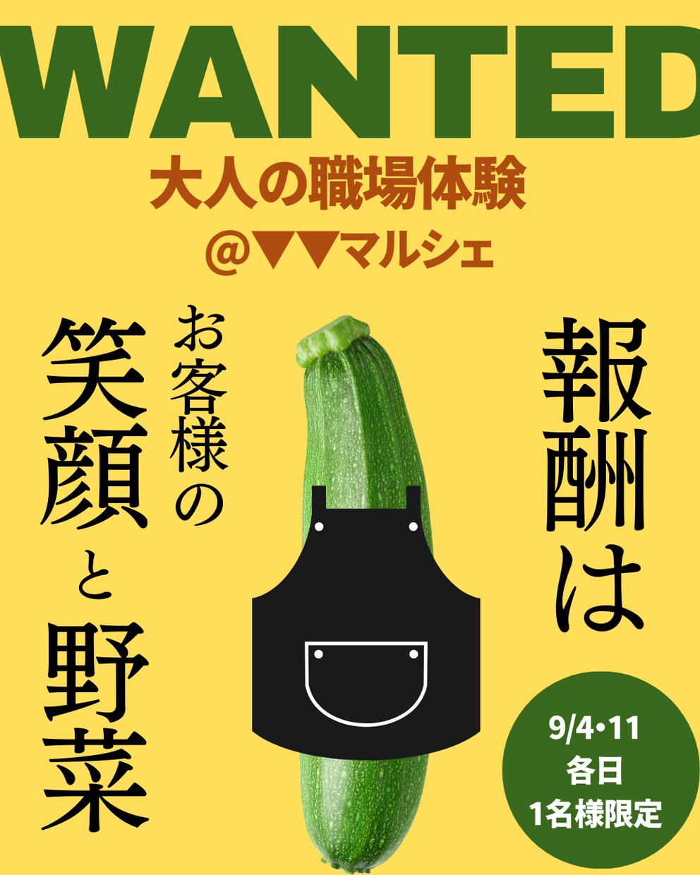 長期で堅実・誠実にインスタ運用代行します ブランドイメージを大切に慎重に運用したい企業様・個人様向き！ イメージ4