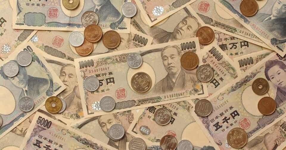 金運アップアクティベーション(活性化)をします 金欠脱出！あなたが持つ豊かさを最大限に引き出します！引き寄せ イメージ3