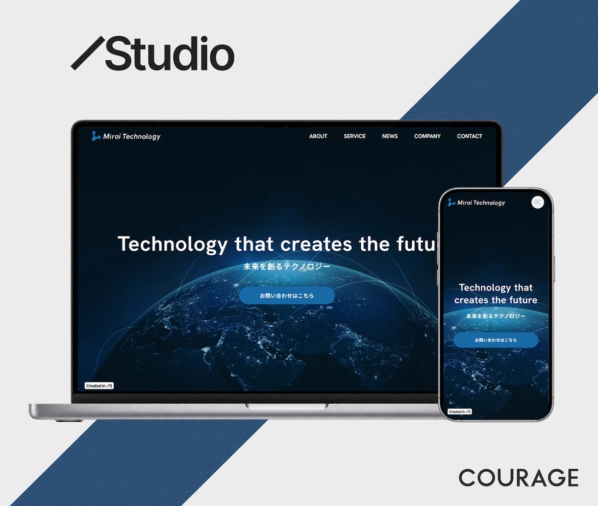 STUDIOでオリジナルデザインサイトを制作します デザインから実装まで一貫対応｜PC・スマホ対応 イメージ7