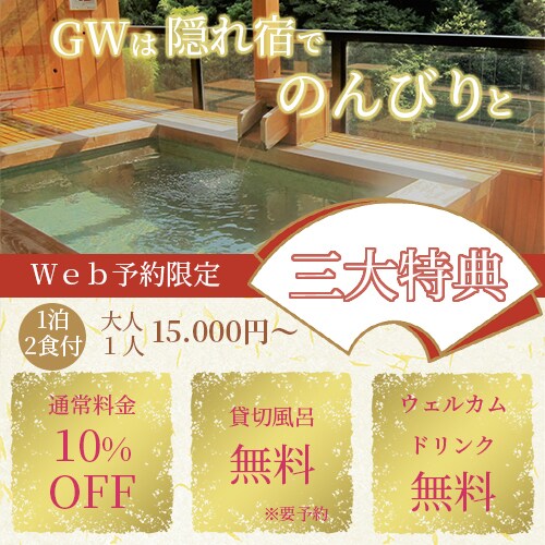 目を引くバナー/ヘッダーを丁寧におつくりします お一人お一人に合わせて丁寧迅速におつくり致します。 イメージ5