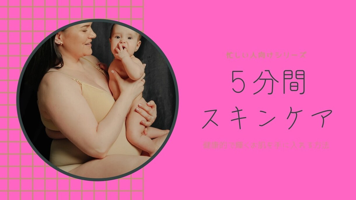 ポップで可愛い名刺を作成します 顔の代わりとも言われる名刺をデザインします。 イメージ4