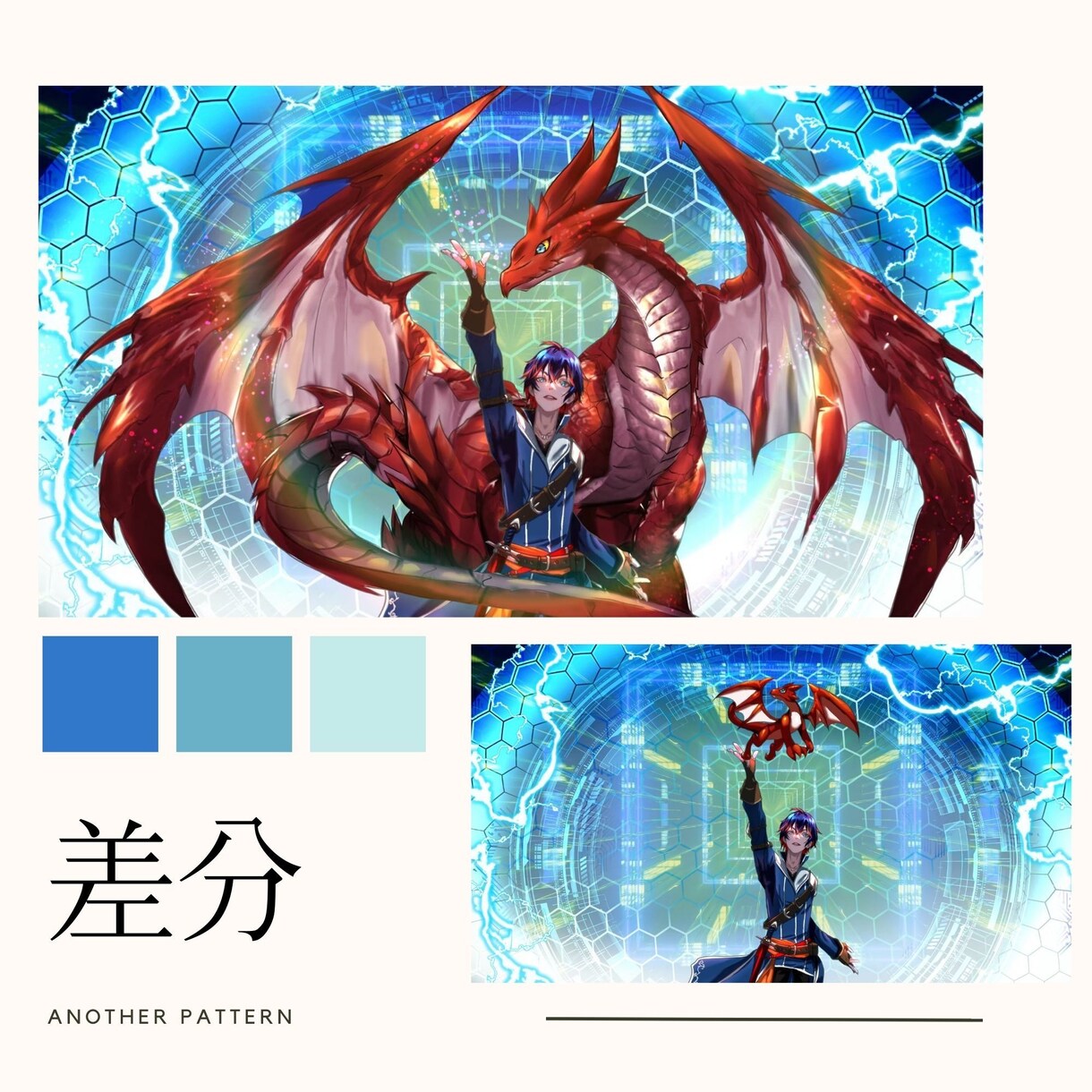 高クオリティ厚塗りイラスト描きます アイコン・観賞用・歌ってみた・立ち絵・パッケージ等々 イメージ5