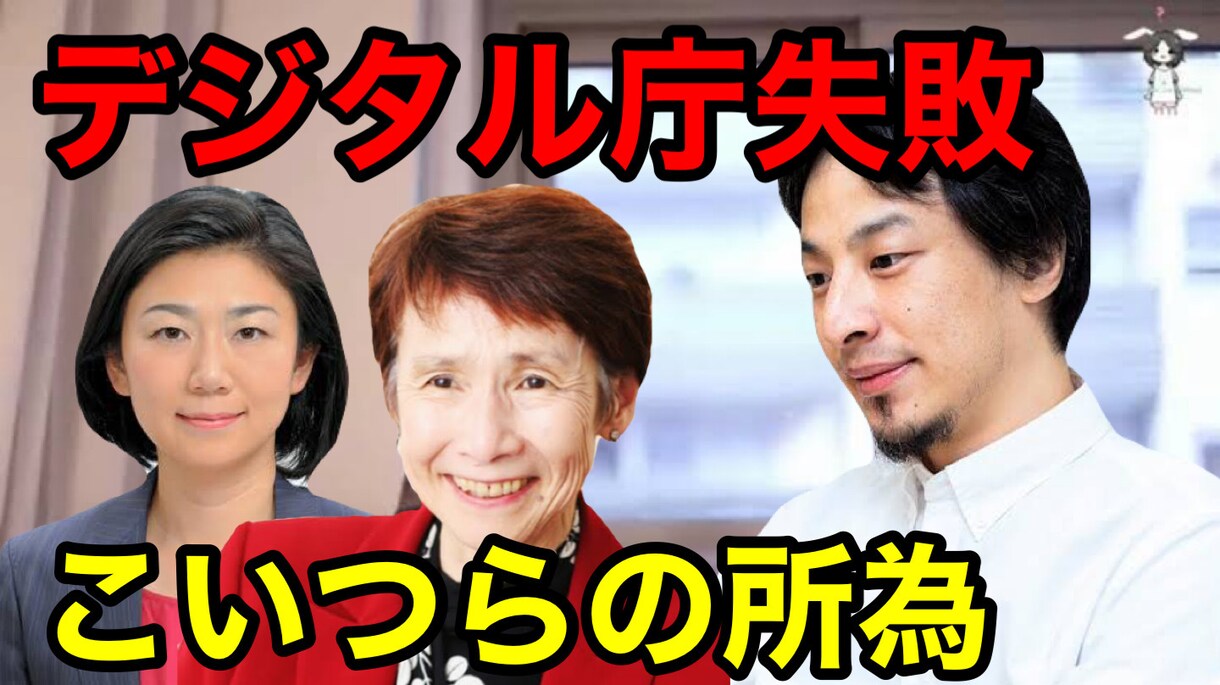 動画編集丸投げ　2本andサムネイル4枚で請負ます 早い！綺麗！見やすい！この3つを心がけています。 イメージ2