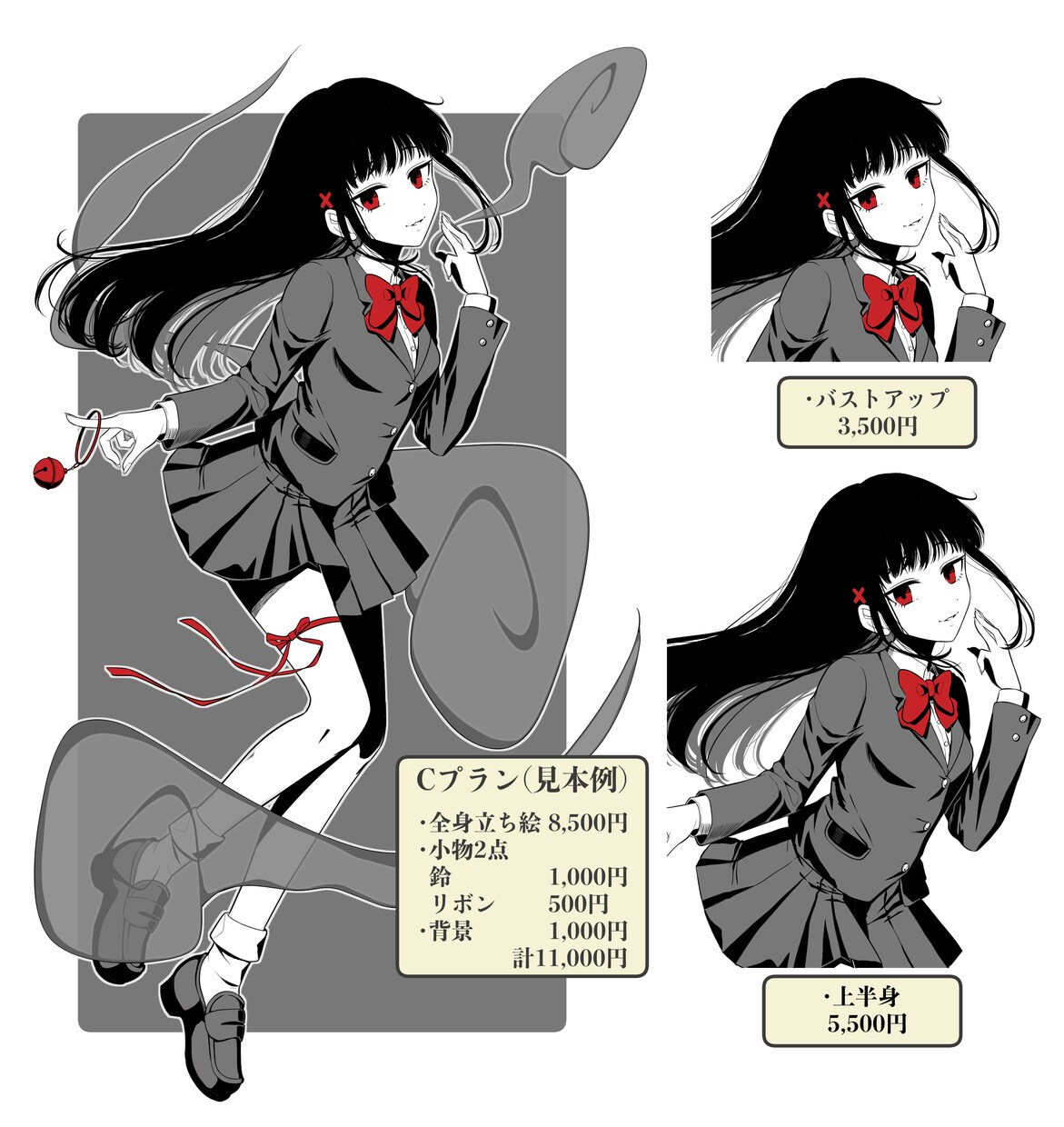 商用利用(個人範囲)無料！ 立ち絵製作します 女の子が得意！あなたのキャライメージを大切に製作します！ イメージ6