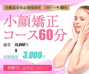 魅力伝わるデザイン！バナーやヘッダー制作します ＋αのサービスをご提供します！ イメージ2