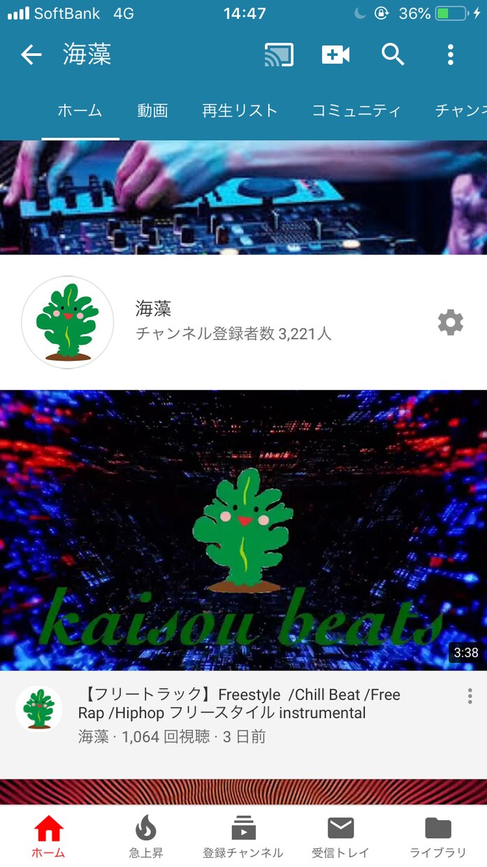 中止します ファイルを送るだけでこちらで動画編集しあなたの音源を宣伝 イメージ1