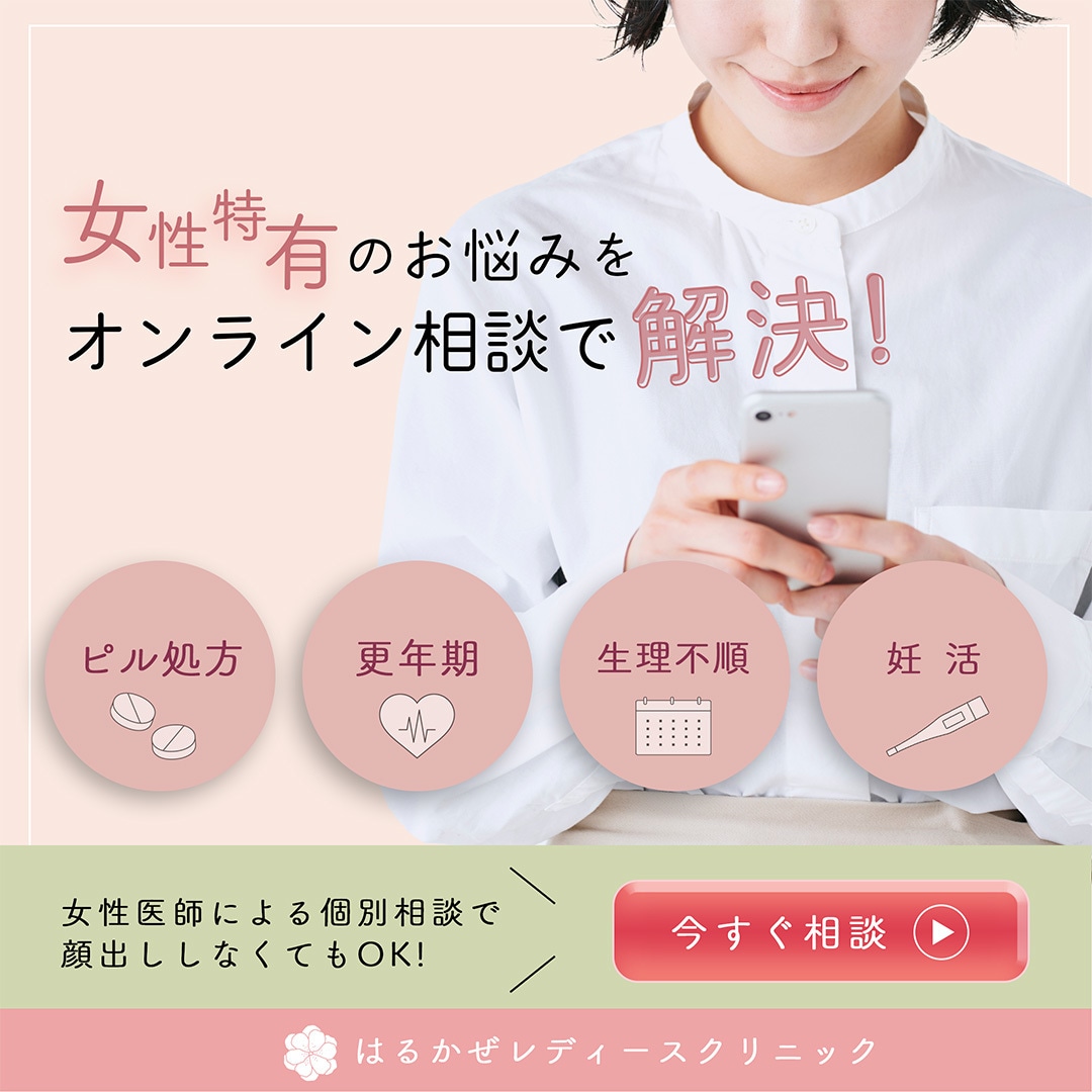 女性向けのWEB画像制作いたします 低価格／修正無制限無料／早期納品  おまかせください♪ イメージ7