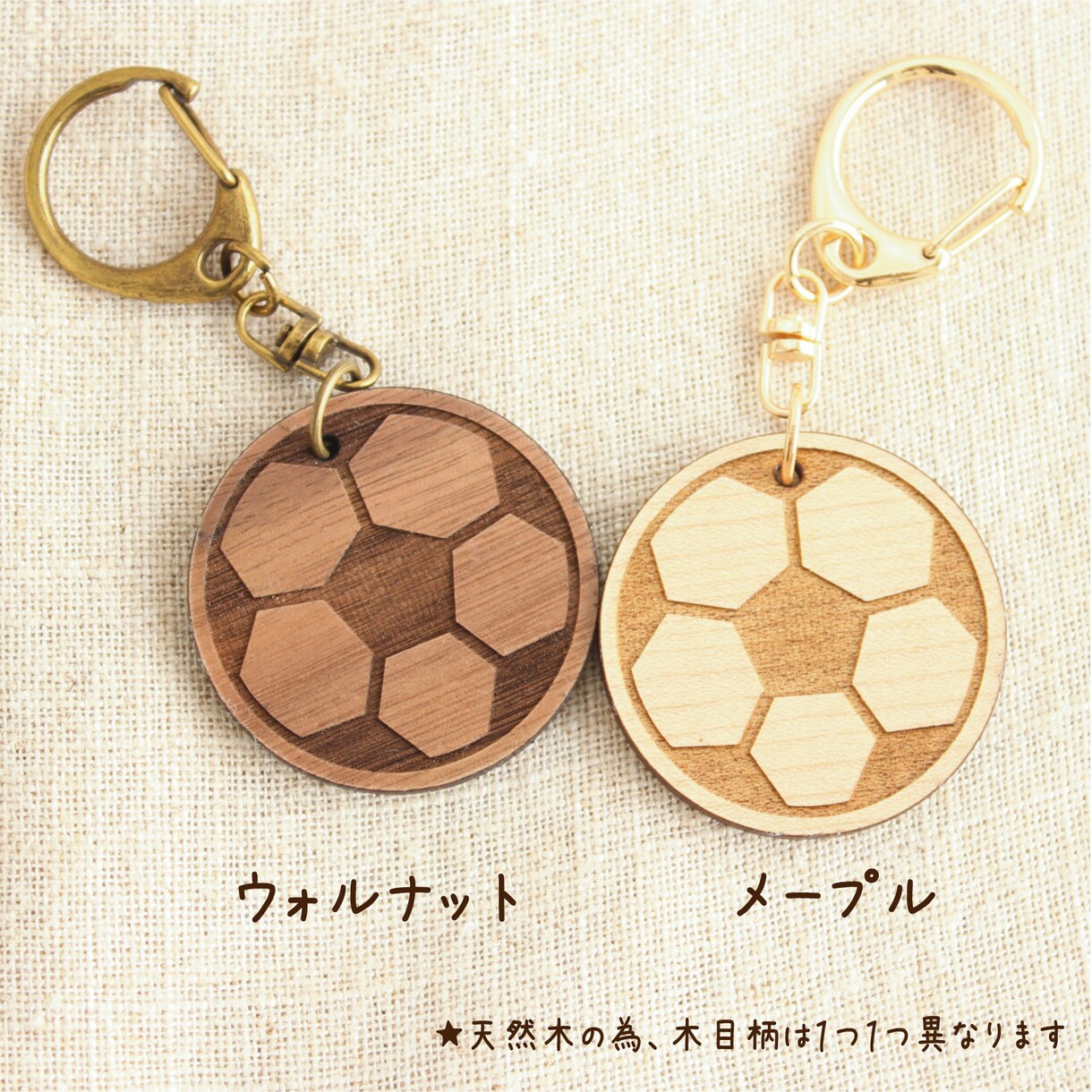 チーム名+名入れ＊サッカーキーホルダーお作りします 記念品に♪お好きな文字を刻印できる世界に一つのキーホルダー イメージ4