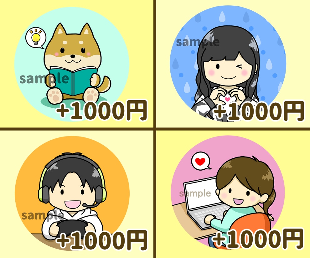 商用可☆SNSやブログに！可愛いアイコン作成します 人・動物・ロゴイラスト♪X・youtube・インスタに♪ イメージ5