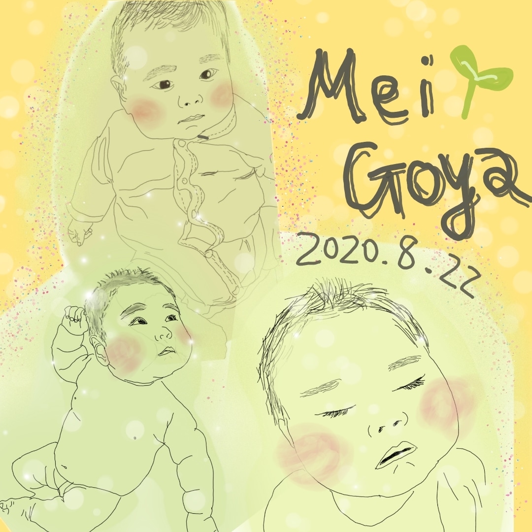 写真をなぞって似顔絵&メッセージ画像作成します お気に入りの1コマを暖かい絵に！文字入れ自由！ イメージ8