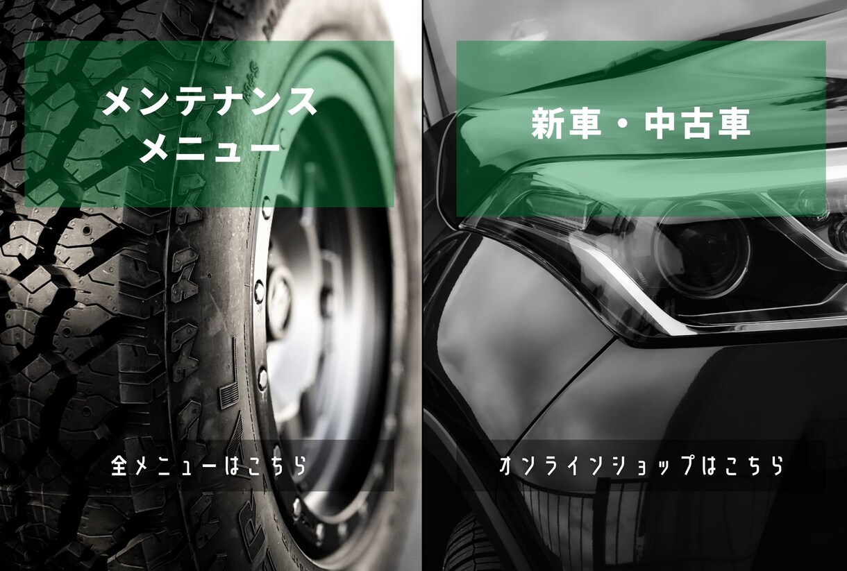集客を自動化！LINE公式アカウント構築します 「LINE公式やってみたいけど難しそう、面倒、時間がない」 イメージ8