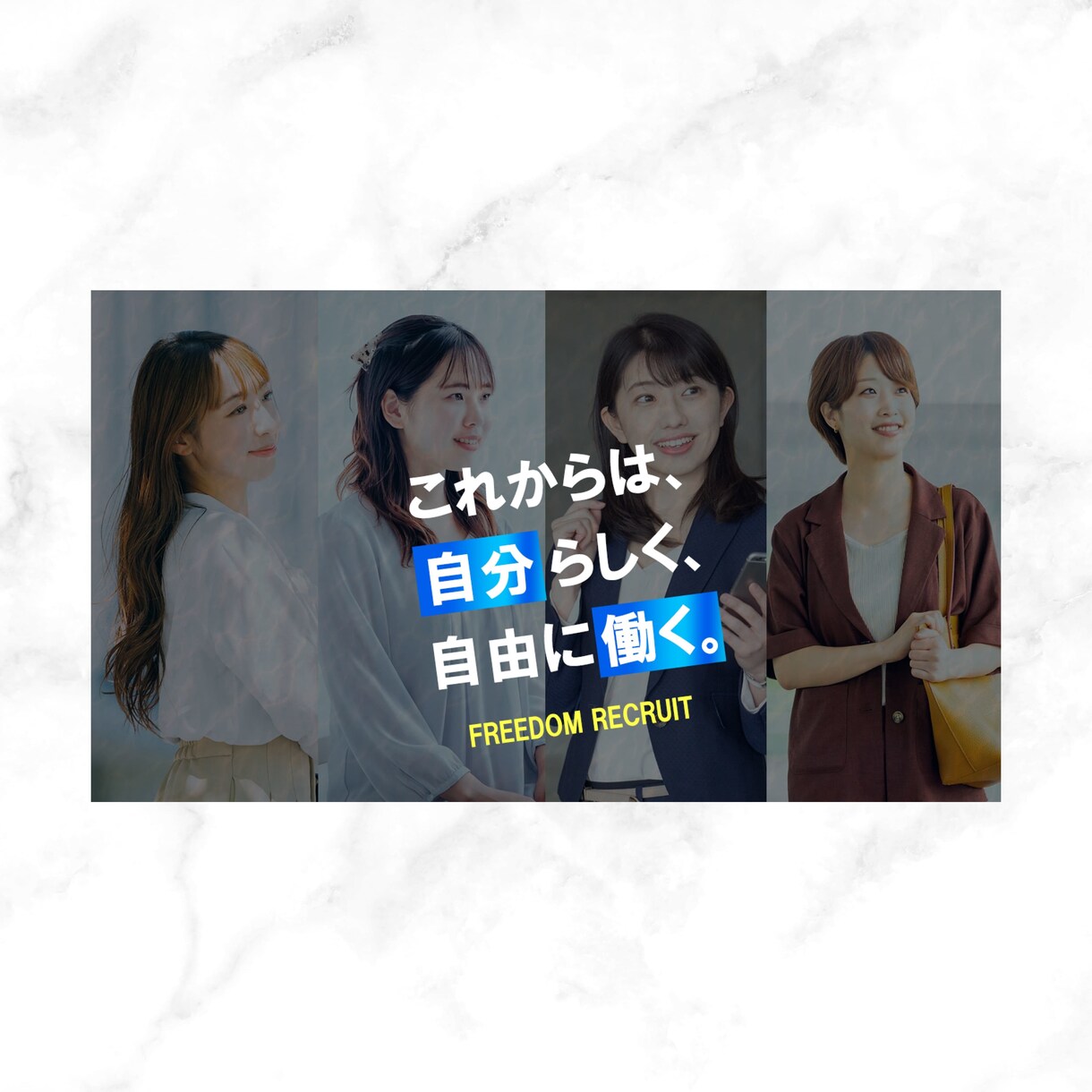 女性の集客UPに繋がる【web画像】お作りします あなたの素敵なサービス・商品の魅力 教えてください イメージ5