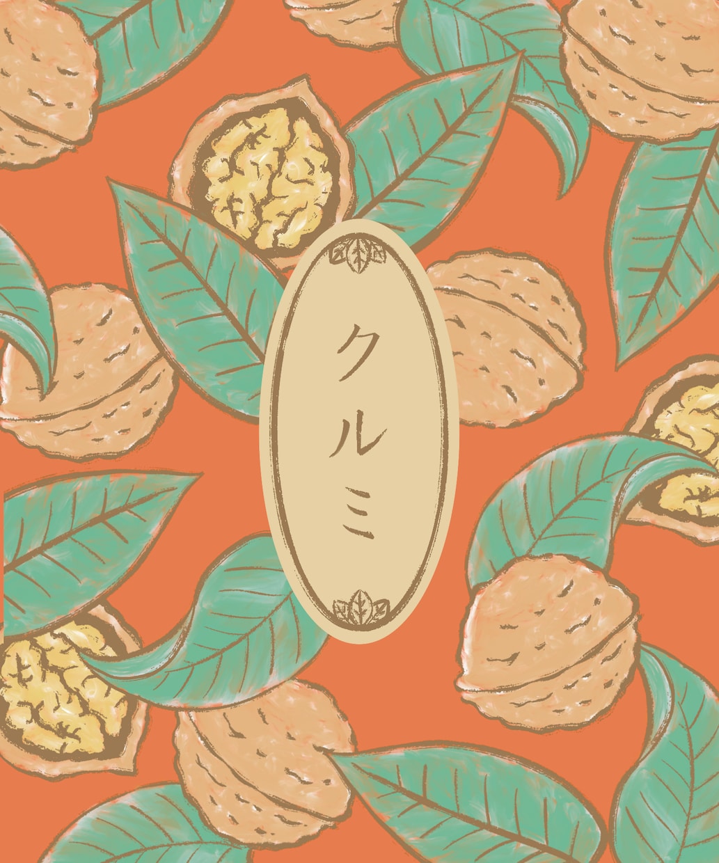 商用可！見やすく親しみやすいイラスト作成します 大人向けから子供向けまで！アイコンや挿し絵にもぜひどうぞ！ イメージ5