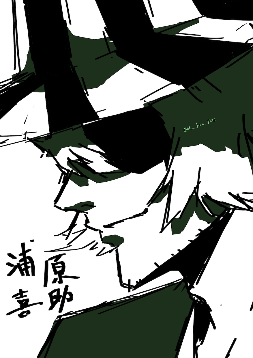 最短1日でシンプルなアイコン用イラスト描きます シンプルでかっこいいアイコンイラスト描きます イメージ2