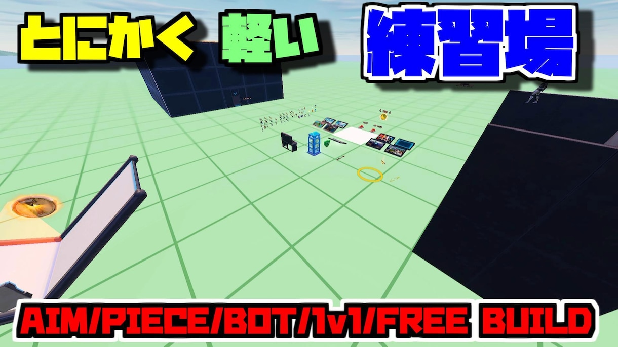 動画編集承ります ゲーム動画も可能です！有名なBGM/効果音も挿入可能です イメージ2