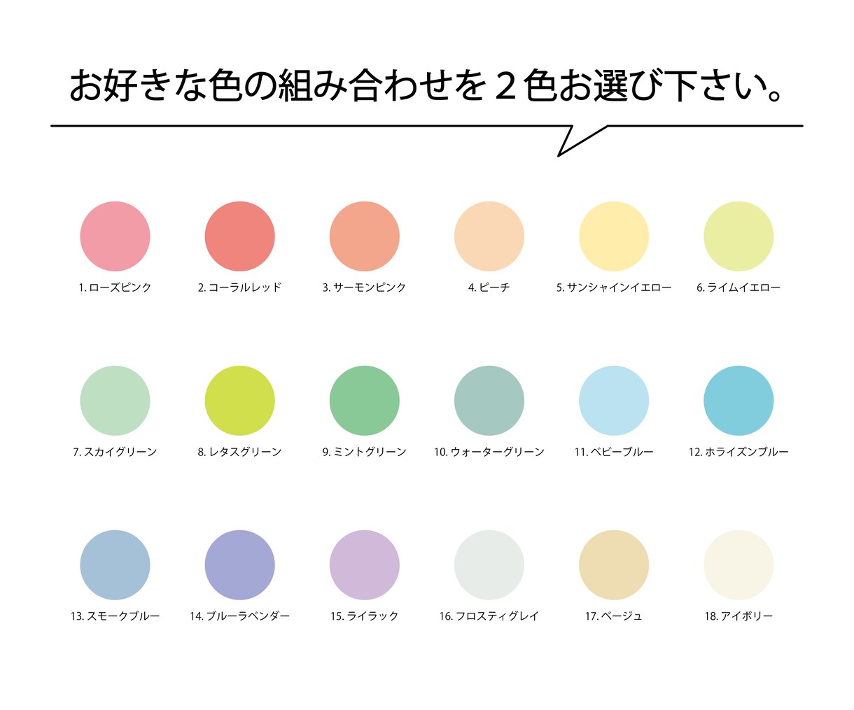 グラデーションアイコン作成します *Instagram、Twitter等のSNS用アイコンに* イメージ2