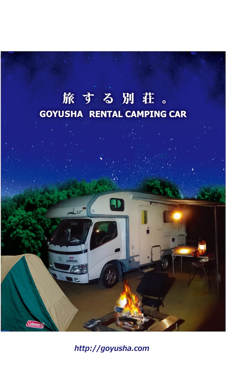 最後まで納得いくまでデザインいたします。ます フリーランスで在宅デザインしています（＾＾） イメージ5