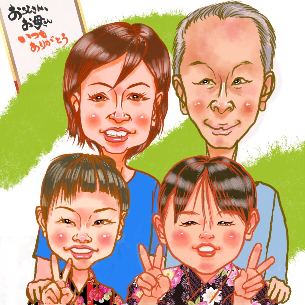 可愛いくて、程よく、似ている似顔絵を描きます あなたの魅力を最大限に表現します。 イメージ7