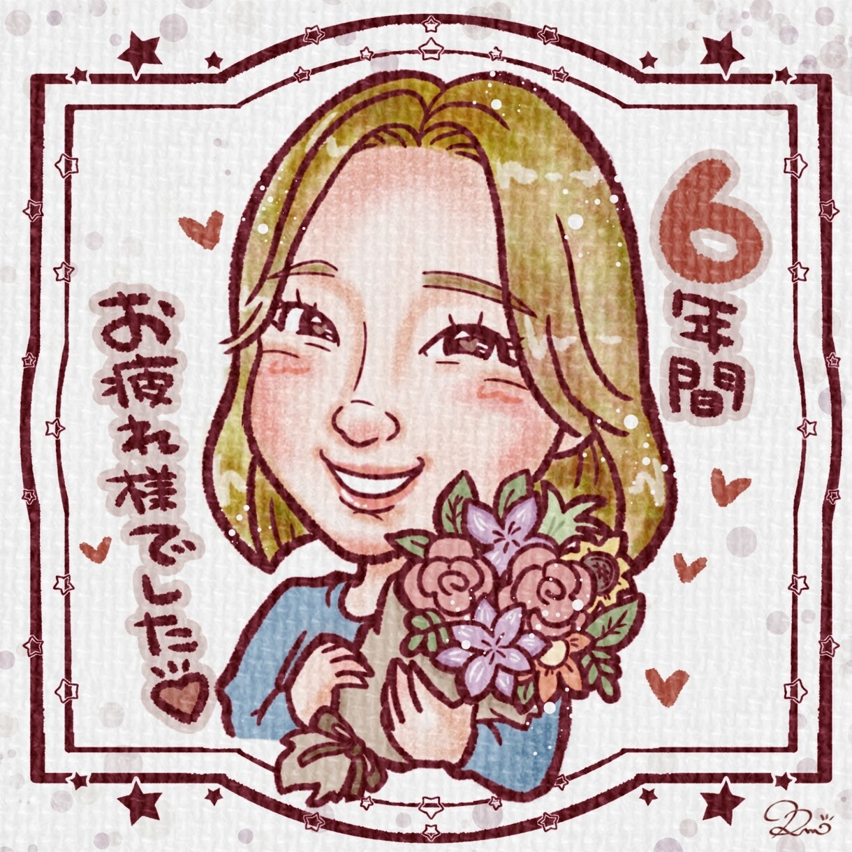 大人数◎"想い出に残る"お祝い似顔絵描きます 事前確認あり！記念日･結婚･退職･還暦等ご長寿祝の贈り物に♩ イメージ7