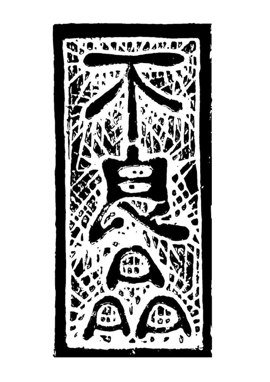 ストリートの雰囲気漂う文字デザインを制作します ストリート出身の作家が手描きから独自の文字造形を表現 イメージ7