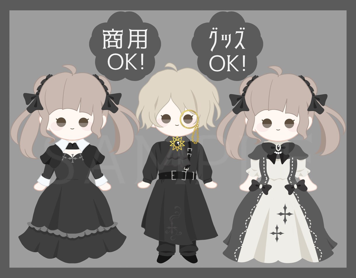お値引！商用込！あなたをミニサイズで可愛く描きます ☆活動者様向け☆グッズ◎フワッとした主線なしのイラストです！ イメージ1
